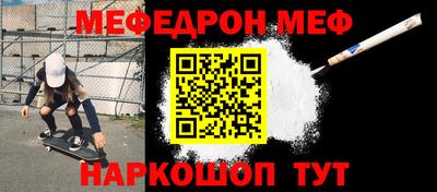 героин Бузулук