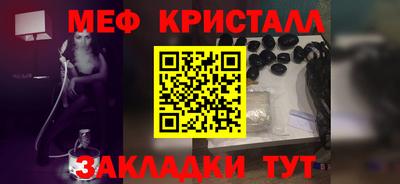 mix Будённовск