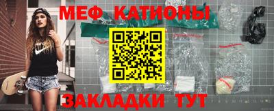 тгк Бугуруслан