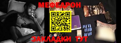 mix Будённовск