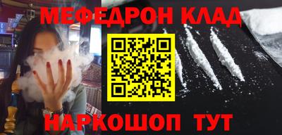 героин Бузулук