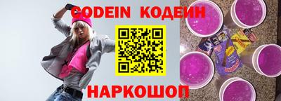 тгк Бугуруслан