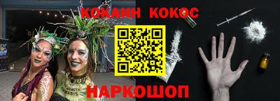 mix Будённовск