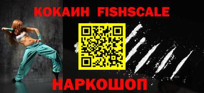тгк Бугуруслан