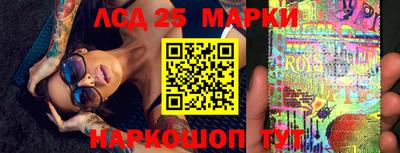 mix Будённовск