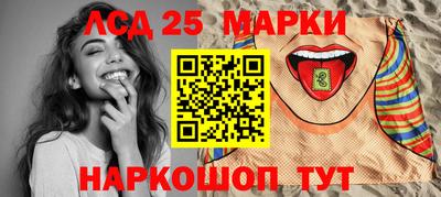 тгк Бугуруслан