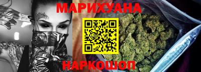 тгк Бугуруслан