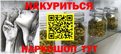 героин Бузулук
