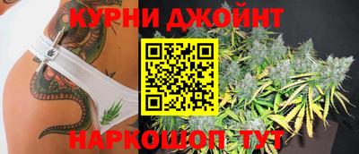 героин Бузулук