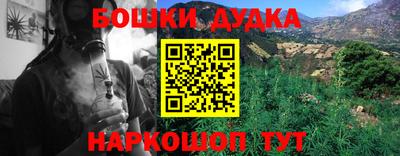 тгк Бугуруслан