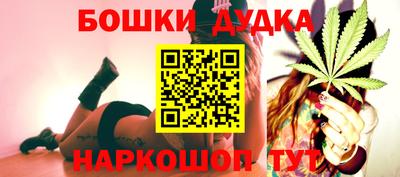 mix Будённовск