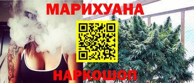 mix Будённовск