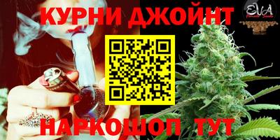 тгк Бугуруслан