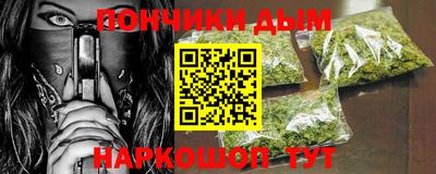 тгк Бугуруслан