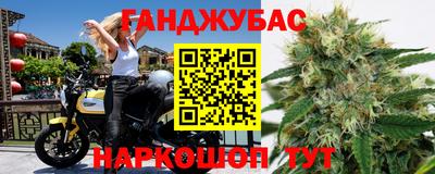 mix Будённовск