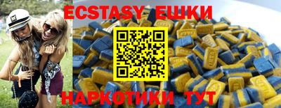 mix Будённовск
