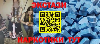 mix Будённовск