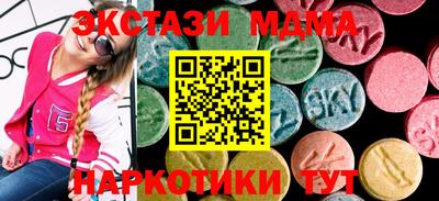 mix Будённовск