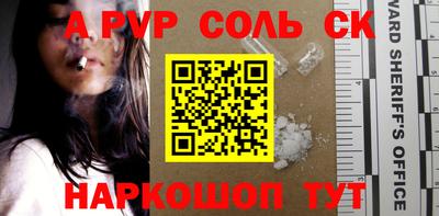 тгк Бугуруслан