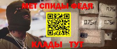 героин Бузулук