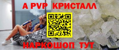 мефедрон мука Первоуральск