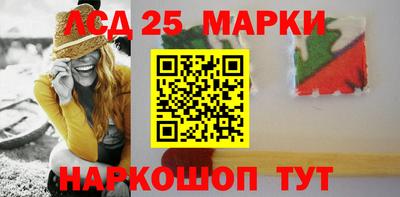 тгк Бугуруслан