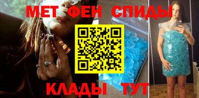 mix Будённовск