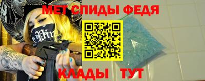 героин Бузулук