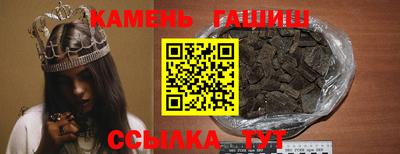 героин Бузулук