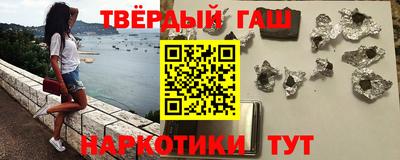 тгк Бугуруслан