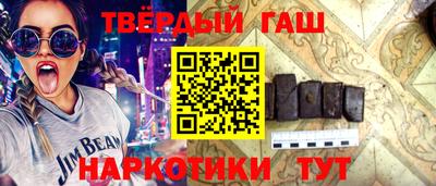 тгк Бугуруслан