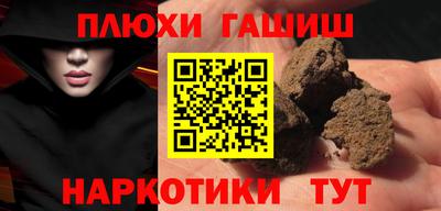mix Будённовск