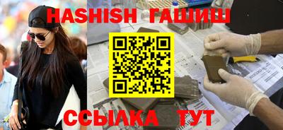 mix Будённовск