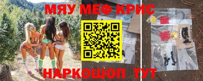 тгк Бугуруслан