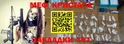 mix Будённовск