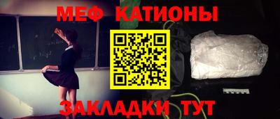 тгк Бугуруслан