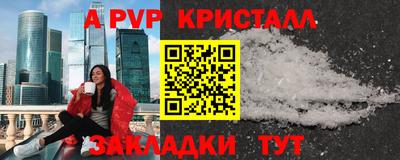 героин Бузулук