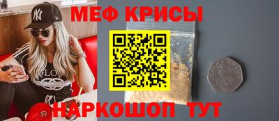 тгк Бугуруслан